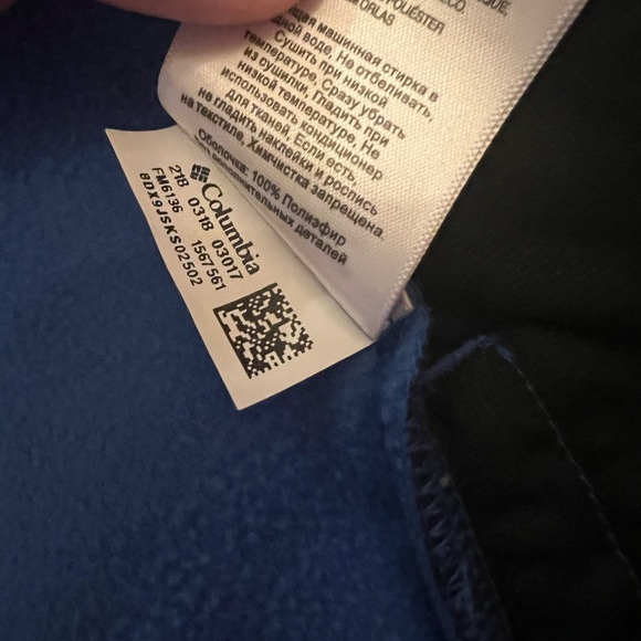 Men’s Columbia Zip Up Jacket size Large PFC L Royal BLUE EUC Full Pockets - Picture 15 of 16